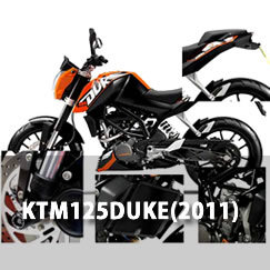 KTM125DUKE(2011)