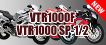 VTR1000F/VTR1000 SP-1/2
