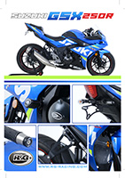 SUZUKI GSX250R(17-)