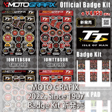 MOTO GRAFIX マン島TT 2022、Since 1907 Badge Kit 新発売