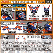 KTM 1290 Super Adventure R(21-23)専用 MOTOGRAFIX TANK PAD、FRONT PAD、KNEE PAD、FRONT FENDER SHIELD新発売