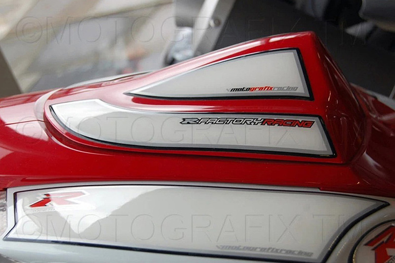 RS008U