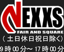 NEXXS JAPAN