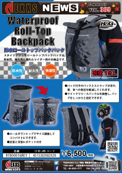 R&G RACING PRODUCTS 防水ロールトップバックパック