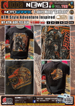 MOTOGRAFIX T-shirt 2024 KTM Adventure Style 新発売