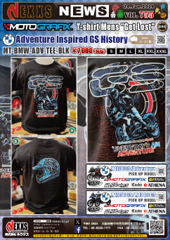 MOTOGRAFIX T-shirt 2024 BMW Adventure Inspired GS History Style 新発売