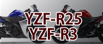 YZF-R25-R3