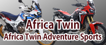 CRF1000L Africa Twin/Africa Twin Adventure Sports