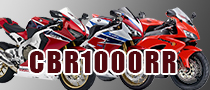 HONDA CBR1000RR