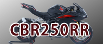 HONDA CBR250RR