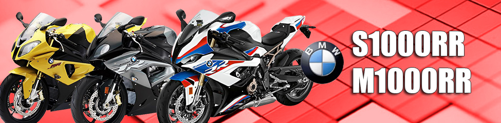 BMW S1000RR/M1000RR