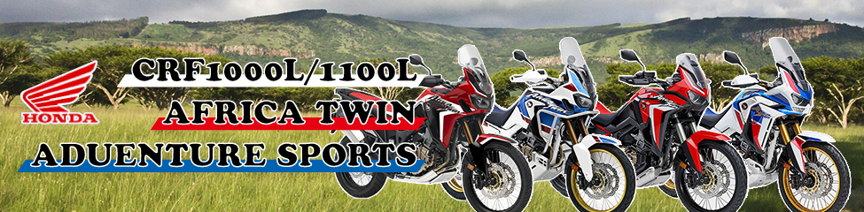 HONDA CRF1000L/CRF1100L Africa Twin/Africa Twin Adventure Sports