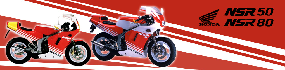 HONDA NSR50/80