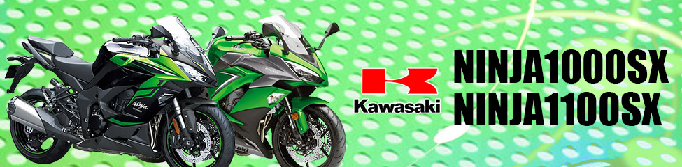 NEXXS JAPAN WEBSITE KAWASAKI NINJA1000SX(Z1000SX)