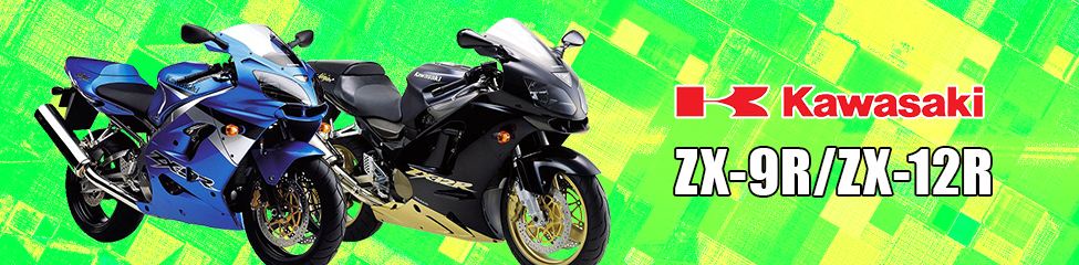 KAWASAKI ZX-9R/ZX-12R