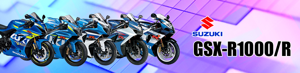 SUZUKI GSX-R1000/R