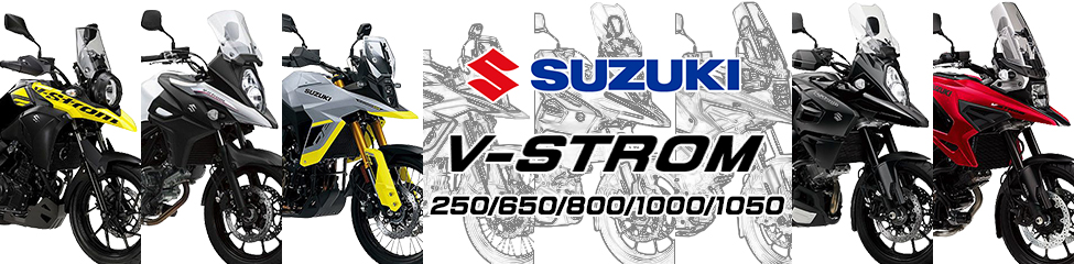 suzuki_v-strom