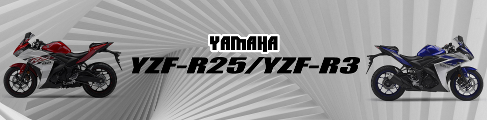 YAMAHA YZF-R25/R3