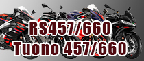 APRILIA