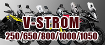 SUZUKI V-STROM