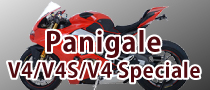 DUCATI V4/V4S/V4 Speciale