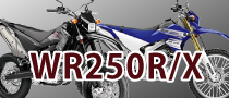 WR250R_X