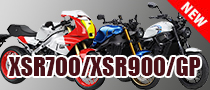 XSR900