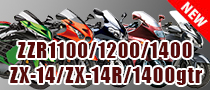 KAWASAKI ZZR1100/1200/1400/ZX-14/R/1400GTR
